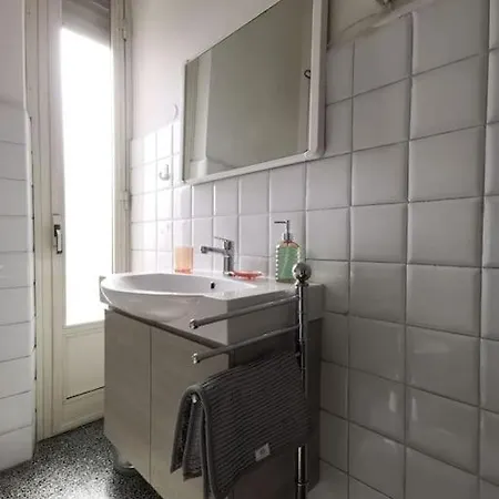 Residenza Gelas Apartment Cuneo
